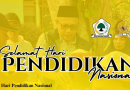 Hari Pendidikan Nasional 2026